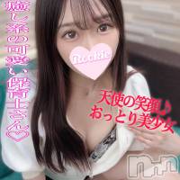 長岡デリヘル ROOKIE(ルーキー)の9月15日お店速報「完全癒し系で愛嬌抜群超敏感体質美少女『はるひちゃん』」