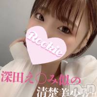 長岡デリヘル ROOKIE(ルーキー)の9月15日お店速報「サービス精神旺盛！！現役OL激エロ美巨乳美女『かづさちゃん』」