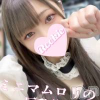 長岡デリヘル ROOKIE(ルーキー)の10月13日お店速報「黒髪低身長のミニマムロリキス好きFカップ美巨乳美少女『ちかちゃん』」
