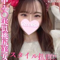長岡デリヘル ROOKIE(ルーキー)の10月20日お店速報「ご奉仕精神豊富田中みな実似の桃尻美女『あすなちゃん』」
