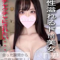 長岡デリヘル ROOKIE(ルーキー)の10月20日お店速報「真正のドM美女入店喉奥フェラ、イラマ好きキレカワ美女『てんかちゃん』」
