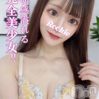 長岡デリヘル ROOKIE(ルーキー)の10月27日お店速報「スベスベ美肌圧巻のスタイル透明感溢れる完全美少女『にちかちゃん』」