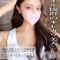 長岡デリヘル ROOKIE(ルーキー)の11月12日お店速報「当店オススメ色白美肌ボディのキレカワ美女『ももねちゃん』」