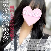 長岡デリヘル ROOKIE(ルーキー)の11月23日お店速報「㊗プラチナ昇格連日完売の黒髪清楚の色白美女『しのぶちゃん』」