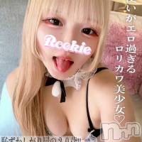 長岡デリヘル ROOKIE(ルーキー)の12月1日お店速報「おもちゃで大洪水必須舌使いがエロ過ぎるロリカワ美少女『こよりちゃん』」