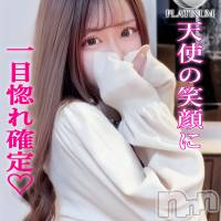 長岡デリヘル ROOKIE(ルーキー)の12月4日お店速報「当店オススメいちゃいちゃ恋人プレイ好き美少女『ひめなちゃん』」