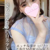 長岡デリヘル ROOKIE(ルーキー)の12月8日お店速報「エッチな事が大好き篠◯愛ちゃん似の色白美少女『ひかりちゃん』」