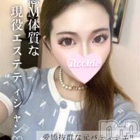 長岡デリヘル ROOKIE(ルーキー)の12月10日お店速報「オススメ愛嬌抜群の敏感体質美女『もかちゃん』」