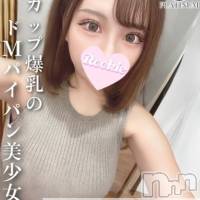 長岡デリヘル ROOKIE(ルーキー)の12月11日お店速報「エッチ好きでエロい人好きGカップ爆乳ドMパイパン美少女『ゆんちゃん』」