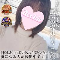 長岡デリヘル ROOKIE(ルーキー)の2月14日お店速報「地元新潟×爆乳Gカップ美女『めいちゃん』出勤決定」