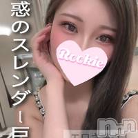 長岡デリヘル ROOKIE(ルーキー)の2月24日お店速報「天然のGカップは必見えっちな事が好きな容姿端麗美女『るるちゃん』」