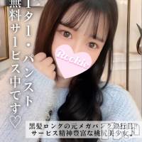 長岡デリヘル ROOKIE(ルーキー)の3月19日お店速報「サービス精神豊富元メガバンク銀行員の黒髪ロング美少女『いのちゃん』」