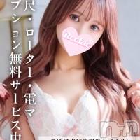 長岡デリヘル ROOKIE(ルーキー)の3月30日お店速報「愛嬌抜群な18歳ご奉仕大好きな小悪魔系美少女『ひまりちゃん』」