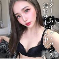 長岡デリヘル ROOKIE(ルーキー)の4月11日お店速報「店長オススメご奉仕型Mの潮吹き極上美女🐋『ココアちゃん』」