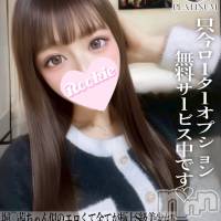 長岡デリヘル ROOKIE(ルーキー)の4月29日お店速報「テクニック抜群のキレカワ系ルックス堀〇茜似のエロ美少女『エムちゃん』」