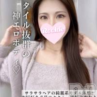 長岡デリヘル ROOKIE(ルーキー)の5月11日お店速報「お尻好き必見のセクシー桃尻モデル体型の綺麗系美少女『にじほちゃん』」