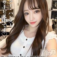 長岡デリヘル ROOKIE(ルーキー)の5月14日お店速報「電マ使用でAV超えの潮吹き体験🐋色気抜群の現役看護師『あいらちゃん』」