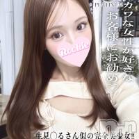 長岡デリヘル ROOKIE(ルーキー)の5月22日お店速報「スベスベ美肌のFカップ美巨乳生見〇るさん似完全美少女『あいさちゃん』」
