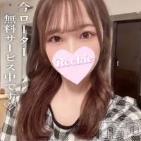 長岡デリヘル ROOKIE(ルーキー)の5月29日お店速報「与田◯希似のキレカワルックススタイル抜群の桃尻美少女『ゆうなちゃん』」