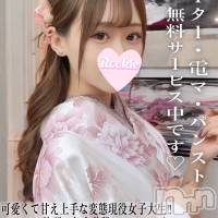長岡デリヘル ROOKIE(ルーキー)の6月6日お店速報「色白美肌のスレンダーボディ可愛くて甘え上手な変態ちゃん『みさちゃん』」