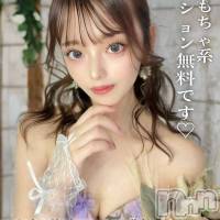 長岡デリヘル ROOKIE(ルーキー)の6月15日お店速報「✨おっとり癒し系・現役女子大生✨『まむ』ちゃん本日最終日」
