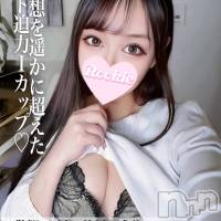 長岡デリヘル ROOKIE(ルーキー)の7月5日お店速報「理想を遥かに超えたド迫力Iカップ素股が得意な美少女『めありちゃん』」
