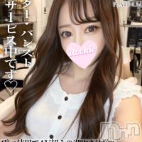 長岡デリヘル ROOKIE(ルーキー)の7月6日お店速報「電マ使用でAV超えの潮吹き体験キレカワ現役看護師『あいらちゃん』」