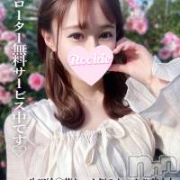 長岡デリヘル ROOKIE(ルーキー)の7月10日お店速報「フェラと乳首舐めが大得意生田絵◯花ちゃん似美少女『のんのちゃん』」