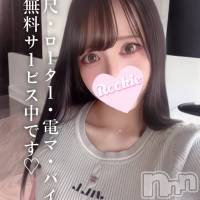 長岡デリヘル ROOKIE(ルーキー)の7月18日お店速報「性欲ダダ漏れの現役女子大生スタイル抜群で小顔美女『みずきちゃん』」