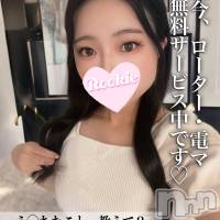 長岡デリヘル ROOKIE(ルーキー)の7月22日お店速報「完全業界未経験目鼻立ちの整ったキュートなルックス『みなみちゃん』」