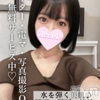 長岡デリヘル ROOKIE(ルーキー)の8月5日お店速報「全身敏感でM気質イチャイチャ好きな美肌美女『あやめちゃん』」