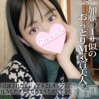 長岡デリヘル ROOKIE(ルーキー)の8月6日お店速報「洗練されたビジュアル加藤◯ーサ似のM気質美人『とうかちゃん』」