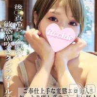 長岡デリヘル ROOKIE(ルーキー)の9月8日お店速報「早くも大好評当店の至宝『りかこ』ちゃん」
