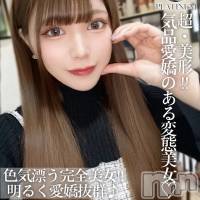 長岡デリヘル ROOKIE(ルーキー)の9月24日お店速報「吸い寄せられる極上スレンダー『あかり』ちゃん」