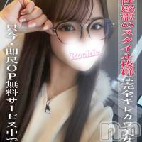 長岡デリヘル ROOKIE(ルーキー)の12月8日お店速報「全身が性感帯のスタイル抜群キレカワ美女♡ 『みずき』ちゃん登場です✨」