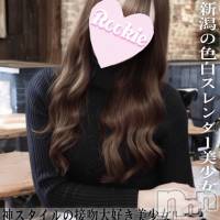 長岡デリヘル ROOKIE(ルーキー)の12月16日お店速報「羨望のスレンダーボディ【なえちゃん】大好評出勤中です✨」