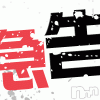 長岡デリヘル ROOKIE(ルーキー)の1月14日お店速報「🚨🔥 ROOKIE 速報 🔥🚨 💥本日・地元面接 確定💥」