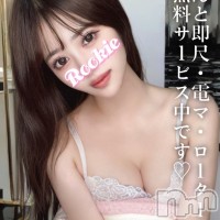 ROOKIE フォトギャラリー画像1