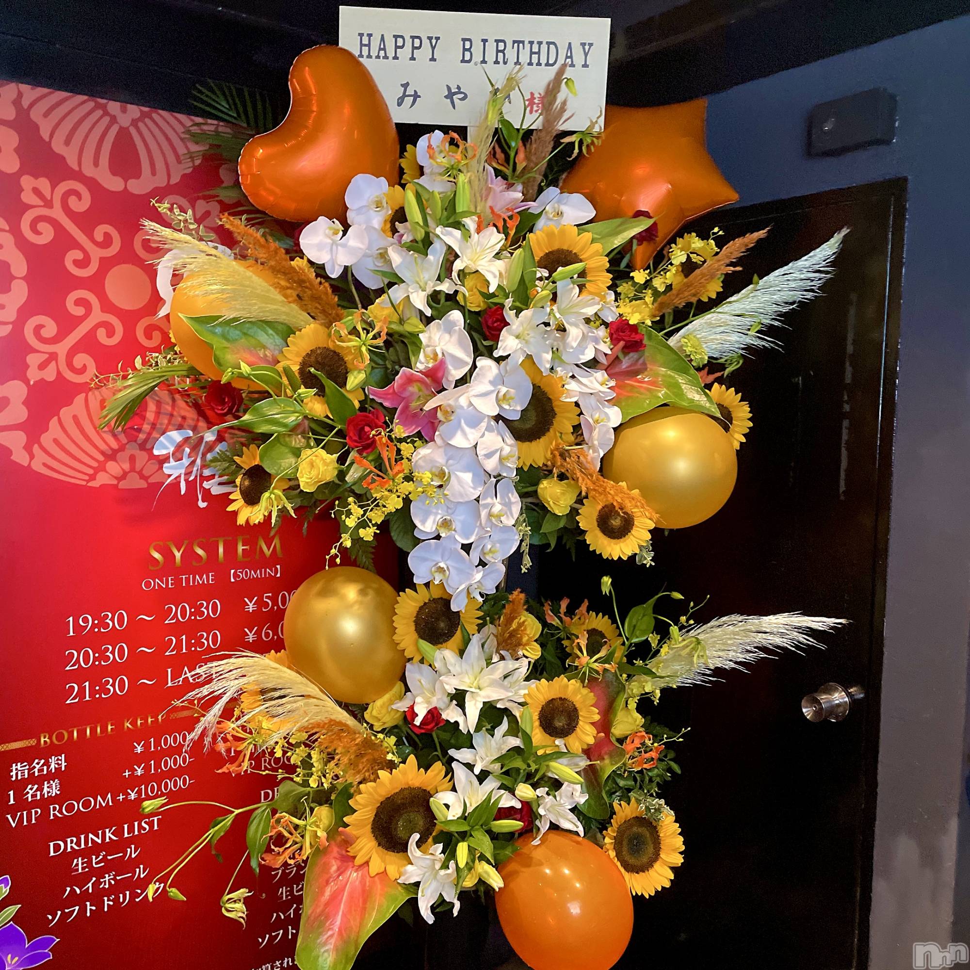 ƲХ顦THE LOUNGE (饦󥸥ե) 2022ǯ89ֲ̥֥С