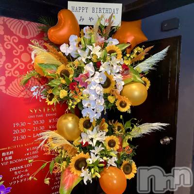 ƲХ顦THE LOUNGE (饦󥸥ե) ߤӤ89ֲ̥֥С