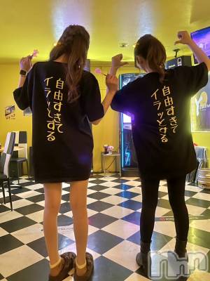 ƲХ顦THE LOUNGE (饦󥸥ե) ߤӤ530̥֥ԤäƤޤ🔥
