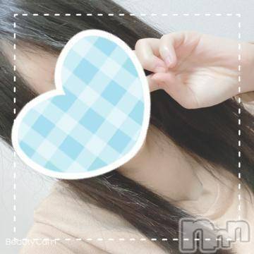 新潟人妻デリヘル 激安 パパ活愛人センター新潟( 学生 OL 人妻 熟女 )(パパカツアイジンセンターニイガタ) まい(40)の3月20日写メブログ「ありがとう♡」