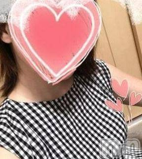 新潟人妻デリヘル 激安 パパ活愛人センター新潟( 学生 OL 人妻 熟女 )(パパカツアイジンセンターニイガタ) まい(40)の3月21日写メブログ「Uさんありがとう」
