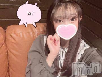 長岡デリヘル ROOKIE(ルーキー) さくの☆可愛さ感度満点♪(21)の1月17日写メブログ「?＋?＝?」