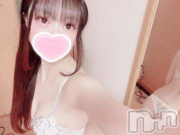 長岡デリヘル ROOKIE(ルーキー) さくの☆可愛さ感度満点♪(21)の1月21日写メブログ「おはよう?」