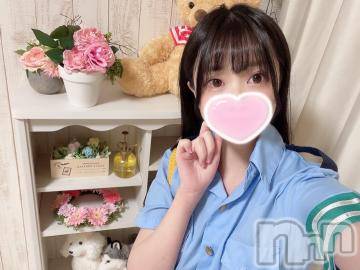 長岡デリヘル ROOKIE(ルーキー) さくの☆可愛さ感度満点♪(21)の3月26日写メブログ「おはよう?」