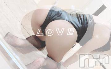 長岡デリヘル ROOKIE(ルーキー) さくの☆可愛さ感度満点♪(21)の3月29日写メブログ「?」