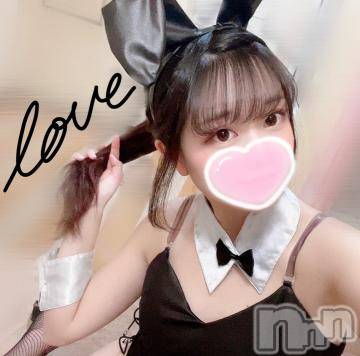 長岡デリヘル ROOKIE(ルーキー) さくの☆可愛さ感度満点♪(21)の7月5日写メブログ「日中から??」