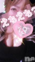 長野デリヘルCharmant(シャルマン) ☆くるみ☆体験(21)の10月1日写メブログ「ฅ՞•ﻌ•՞ฅﾊﾛﾊﾛ」