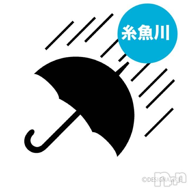 糸魚川デリヘル糸魚川デリヘルチャンス★新潟の素人女性100%(イトイガワデリヘルチャンス) 【大人気】杏子(28)の9月22日写メブログ「わー」